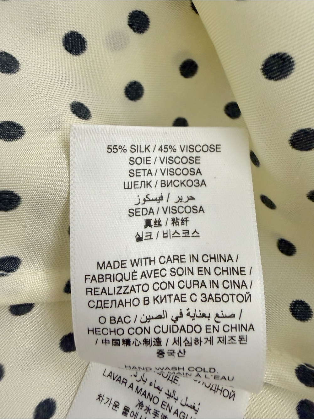 NWT DÔEN Mazarine Polka Dot Midi Dress in Portia Dot, Cream Size XL - Picture 16 of 17